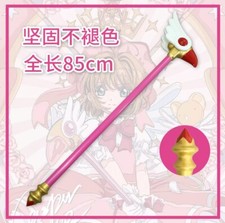 Anime Card Captor KINOMOTO SAKURA Bird Cane Magic Wand Collect Cosplay Prop 33''