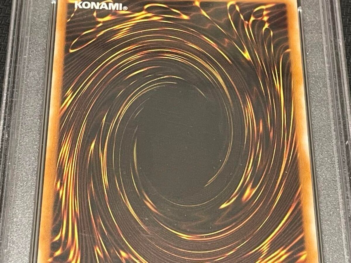 YuGiOh Japanese Dark Necrofear LN-14 Ultimate Rare Relief YuGiOh Japanese Dark Necrofear LN-14 Ultimate Rare Relief