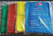 KULAMBO - Mosquito Net Made in the Philippines (Single size) SHIP SAME DAY!