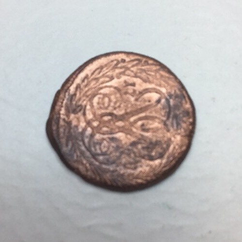 Denga 1758 Copper Coin ORIGINAL CLEANED Денга - Picture 5 of 7