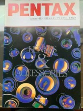 Pentax Lens  Accessories Brochure 1995 Japan