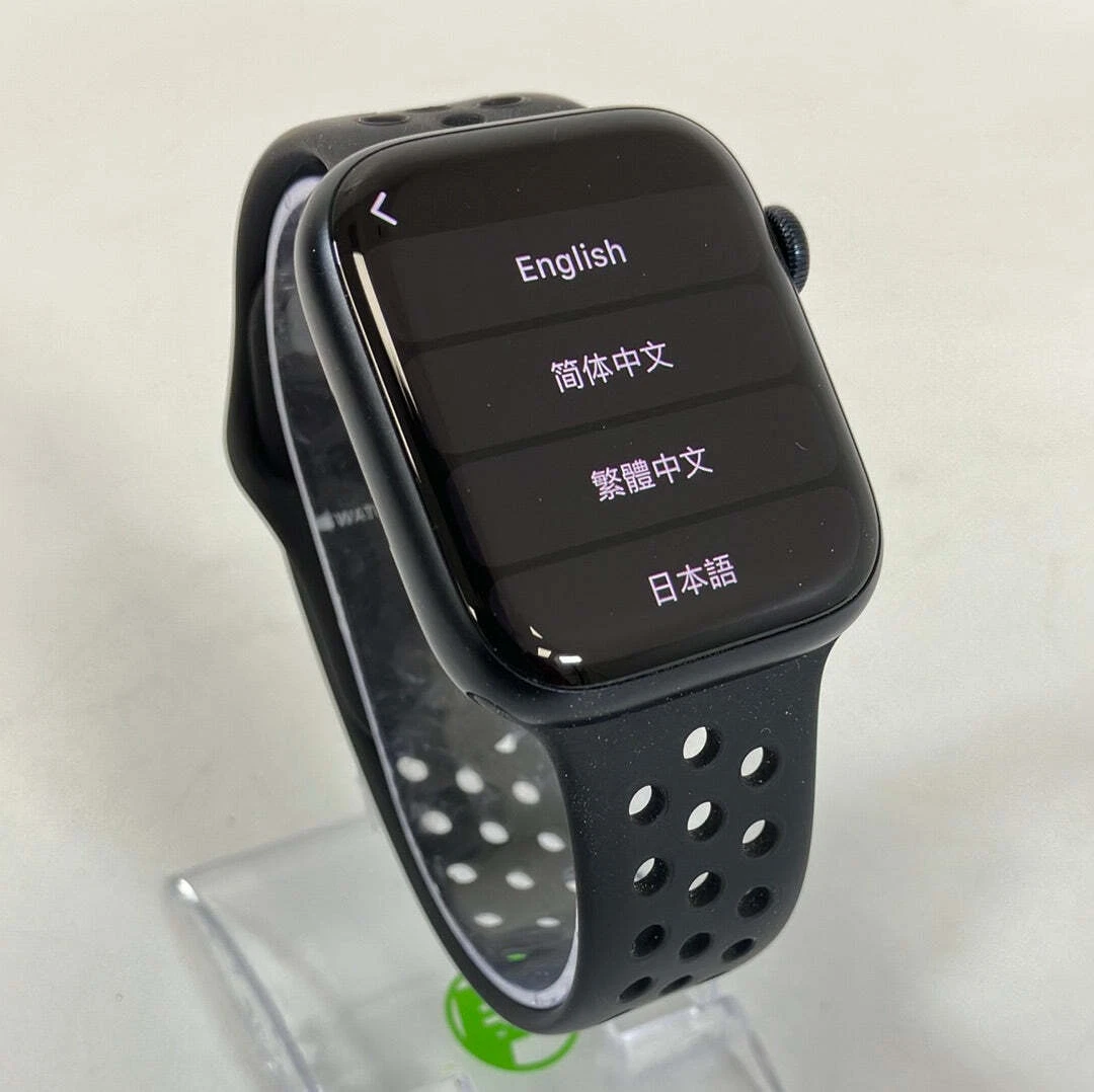 GPS Apple Watch Series 8 45mm Midnight Nike Band Aluminum A2771 | eBay