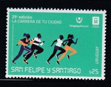 Francobollo URUGUAY San Felipe & Santiago Race MNH