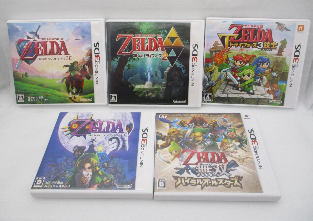 3DS The Legend of Zelda OCARINA Tri Force 2 Majora Tri Force