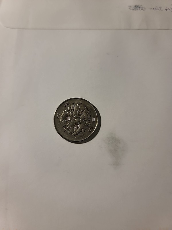 1975 JAPAN 100 YEN - X.F. Great Coin - JAPAN 