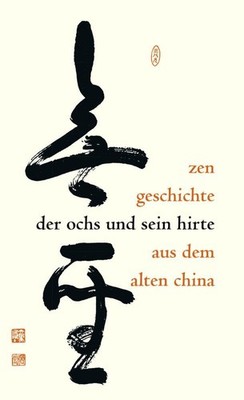 Hartmut Buchner Der Ochs und sein Hirte