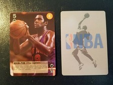 Willis Reed New York Knicks NBA Superstar Chinese Grey Back Playing Card 