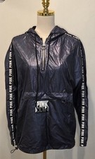 Victoria's Secret Pink Anorak Hoodie Jacket Blue Metallic Packable Raincoat XS/S