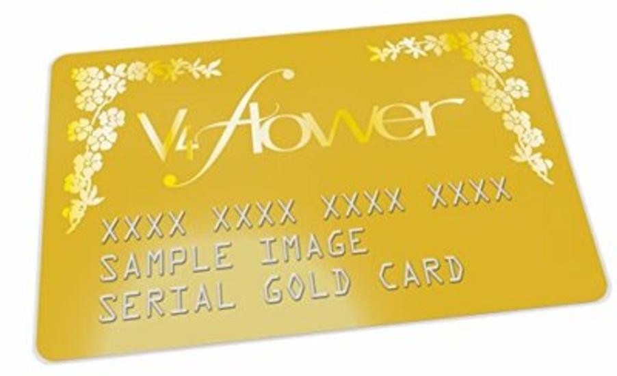 V4 Flower VOCALOID 4 DVD版 Cubase AI付き VOCALOID4 Library v4 flower (ブイフォウフラワ) ボカキュー同梱版