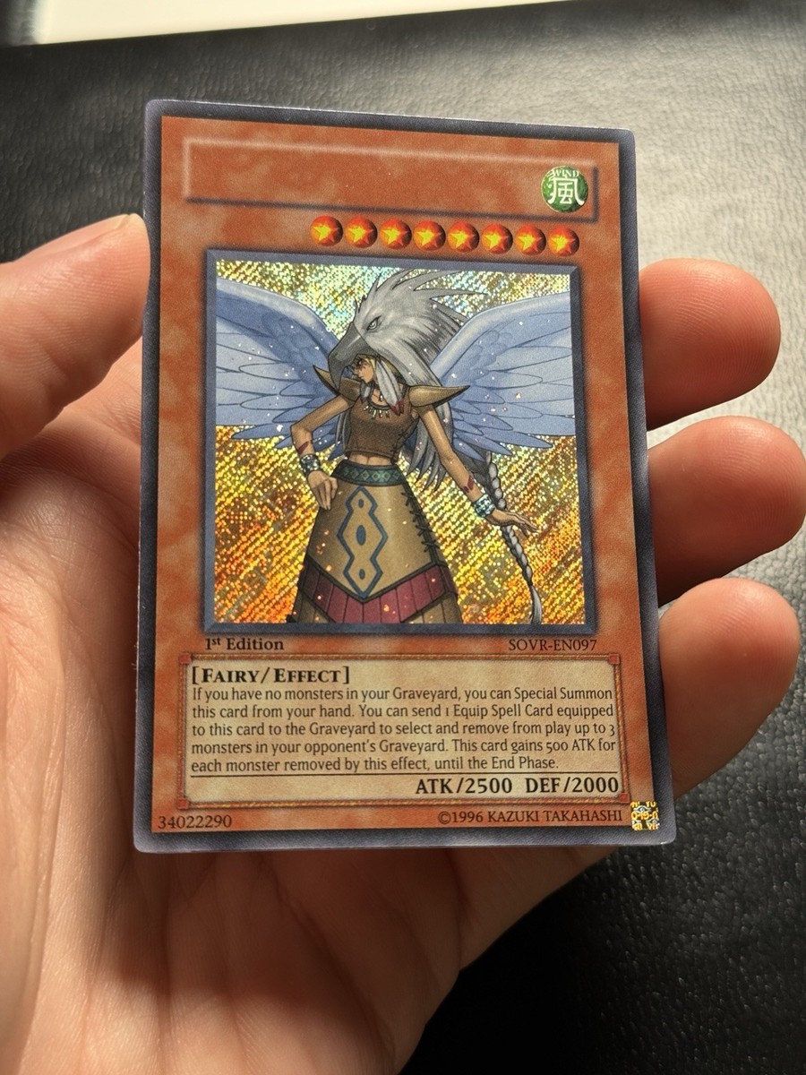 遊戯王OCG デュエルモンスターズ Guardian Eatos 1st Guardian Eatos SOVR-EN097 Stardust Overdrive 1st Edition for