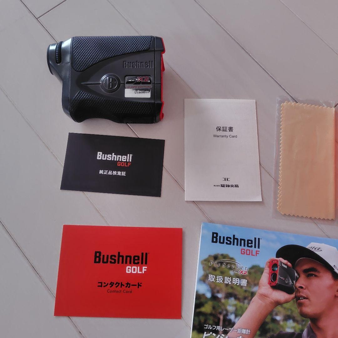Bushnell Pin Seeker Pro X2 Jolt Golf Distance Meter