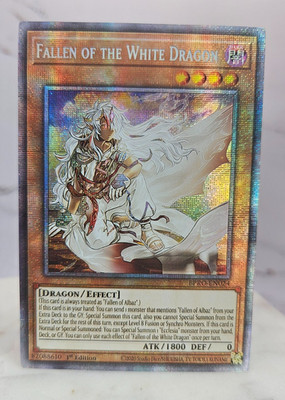 *READ* Casual/Deck Test Card (English): Fallen of the White Dragon - Starlight