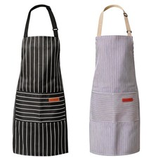 2 PCS Adjustable Unisex Kitchen Bib Aprons CottonPolyester Blend Pockets