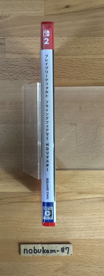 【US DDP】Bravely Default Flying Fairy HD Remaster Switch2 Japan Multi-Language - Image 3 of 4