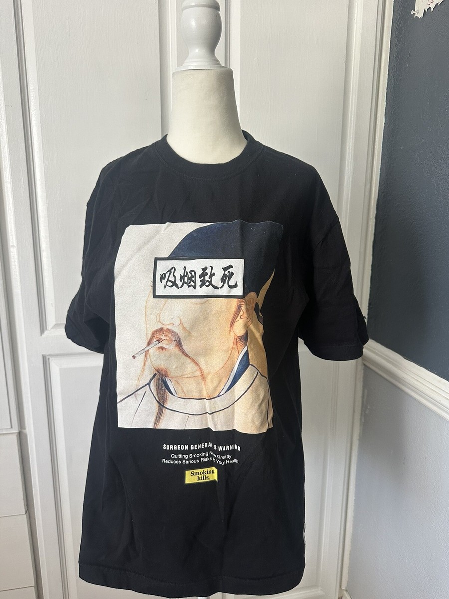 882 Smoking kills大判フォト×ONE T-SHIRT×#FR2 882 Smoking kills大判フォト×ONE T-SHIRT×#FR2 - メルカリ