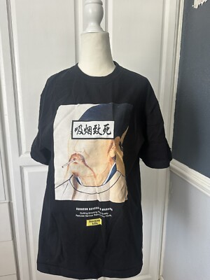 FR2 Smoking kills One-piece collaboration T-shirt Smoker Men's