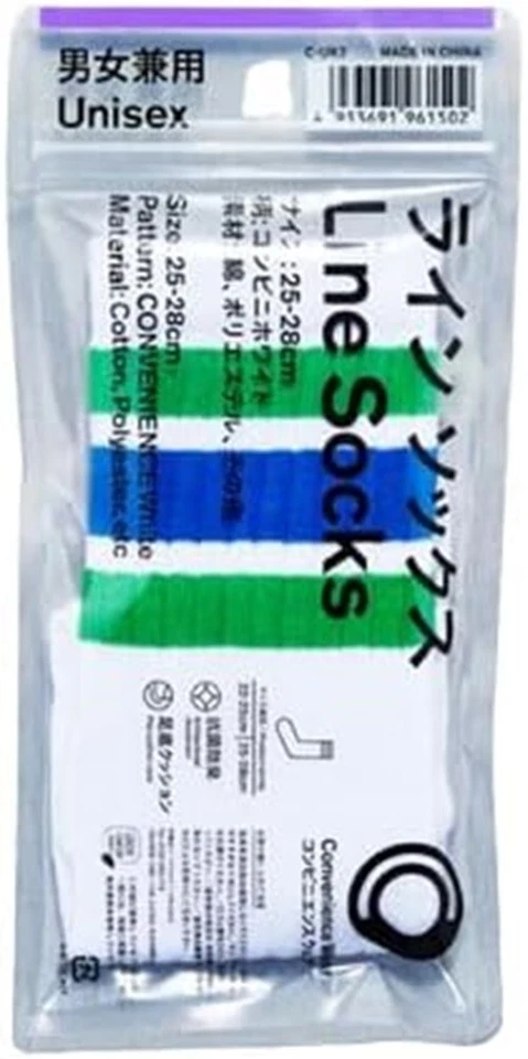 Juego de 2 Calcetines Family Mart Color Line Blanco Conveniencia Unisex 25-28cm Japón Foto 2 de 2