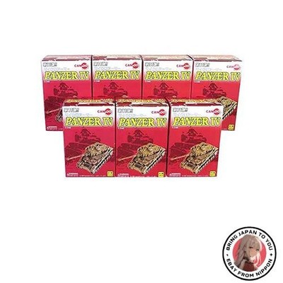 New [7SET] Doyusha 1/144 Micro Armor 11th Edition - Set of 7 types including