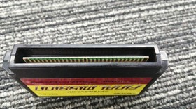 NATSUME Final Mission Famicom Software h264_1205