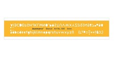Lettering Stencil Template 5mm Alphabet  Numbers Drafting