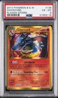 2013 POKEMON BLACK & WHITE PLASMA STORM #136 CHARIZARD PSA 6