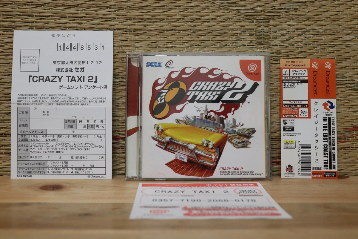 Crazy Taxi 2 NTSC-J (Japan) Video Games for sale | eBay