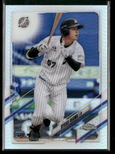 2021 Topps Chrome NPB #200 Ryusei Ogawa Refractors Chiba Lotte Marines Rookie
