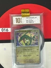 Grade10  Pokemon RAYQUAZA M2a 127/193 2025 Japanese