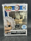 Funko Pop! Vinyl: Demon Slayer: Sanemi Shinazugawa - Funko (Exclusive) #1253