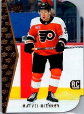 2024-25 Upper Deck #RDT-15 Matvei Michkov 1994-95 Rookie Tribute Die Cuts