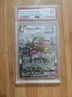 Rayquaza VMAX Alternate Art Secret Holo PSA 9 Mint Evolving Skies 218/203