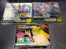 Sega Saturn Lot 3 Street Fighter Zero 1 2 Vampire Hunter Capcom Japan CIB