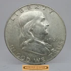 1963-D Franklin Half Dollar, 90% Silver - #C59762NQ