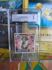 Pokemon Card Card Amada Sticker 2004 Bandai Japanese CGC 1 Rayquaza Deoxys Movi