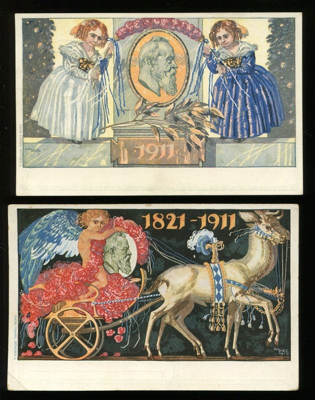 1911 Prince Luitpold Jubilee postal cards. Augsburg & Nuremburg favor cancels