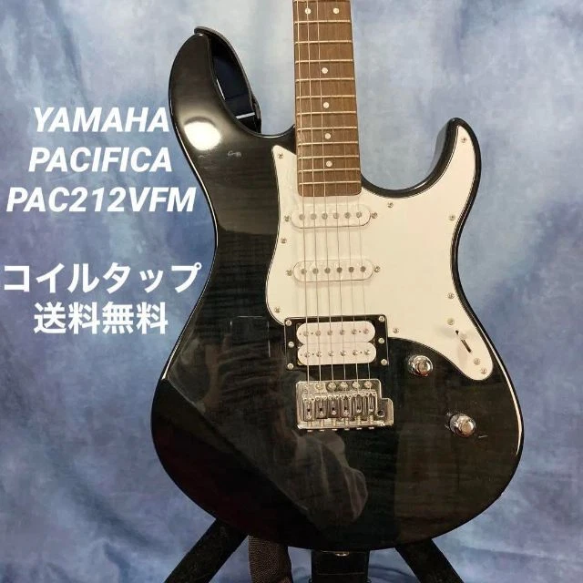 Electric Guitar Yamaha Pacifica PAC212VFM Black Made in Inodnesia