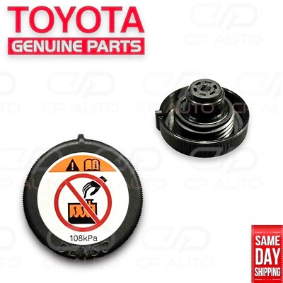11 - 22 TOYOTA HIGHLANDER RADIATOR COOLANT RESERVE TANK CAP OEM NEW
