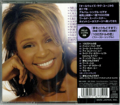 Whitney Houston - I LOOK to You CD Japan 2009 H3912 for sale