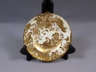 Royal Crown Derby GOLD AVES GOLD RIM Dessert Bread and Butter Plate RARE