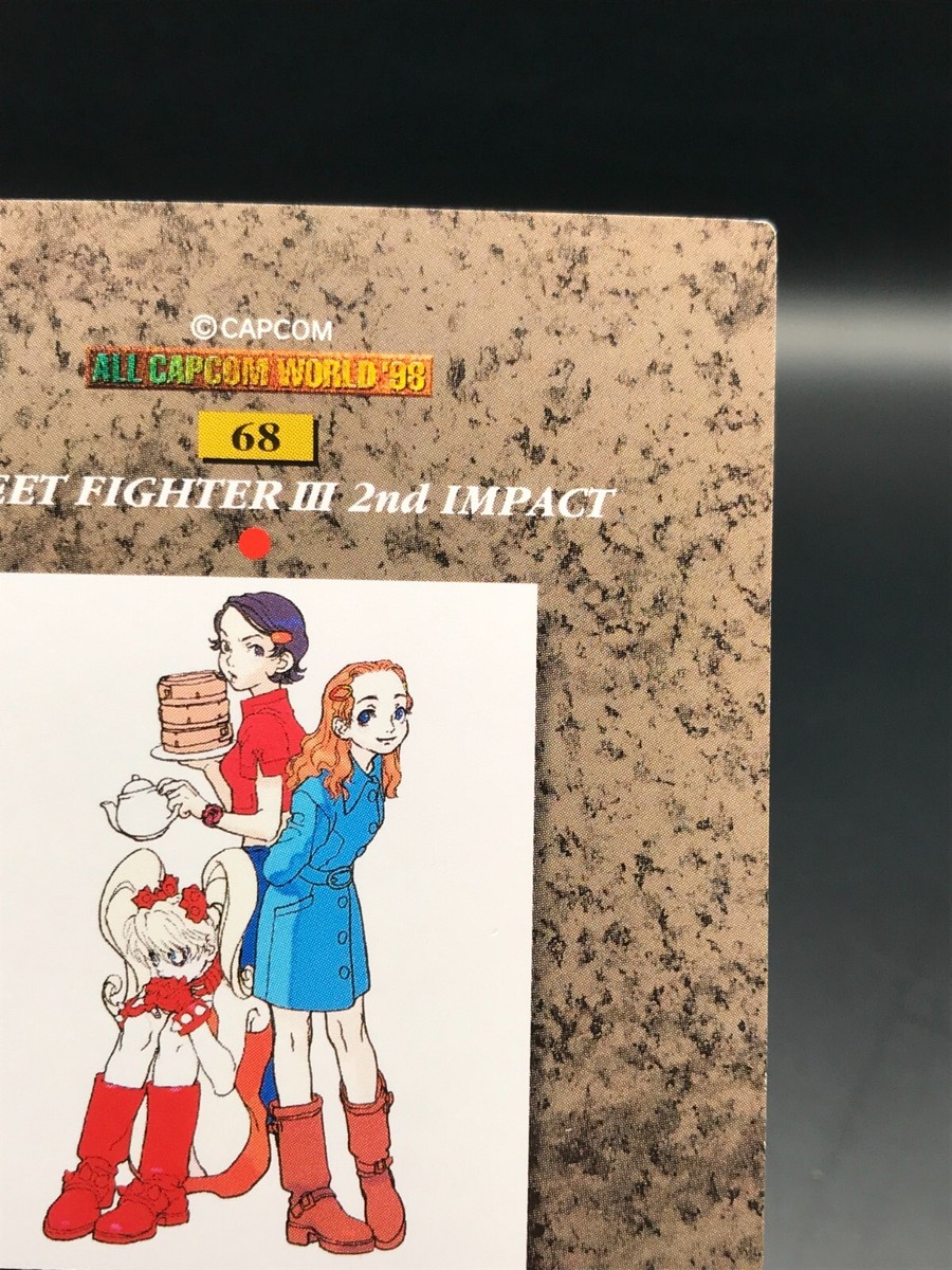 Street Fighter 3rd ALL CAPCOM WORLD '98 TCG Card Dass BANDAI