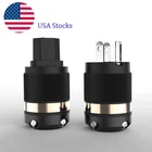Pair Rhodium Plated US AC HiFi Audio Power Connector C13 Female Power plug