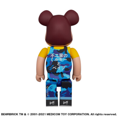 NEW MEDICOM TOY A BATHING APE BAPE X FUJIYA PECO & POKO BE