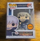 Funko Pop! Animation Jujutsu Kaisen Toge Inumaki #1375 Chase Limited Ed