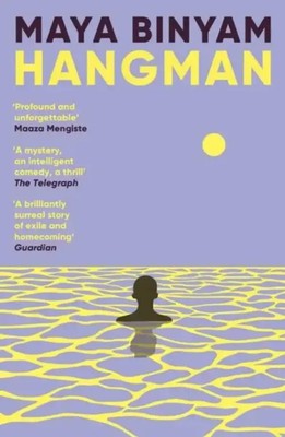 Hangman | Maya Binyam | Englisch | Taschenbuch | 208 S. | 2024 | Pushkin Press