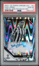 2023-24 Topps Chrome UFC Checklists and Odds 32