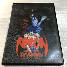 AMON Devilman Apocalypse DVD Go Nagai Anime Japan Shinji Takeda Rare OOP