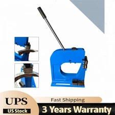 SS-16 Metal Shrinker Stretcher Fabrication 16 Gauge 8.5" Deep Throat w/ a Handle