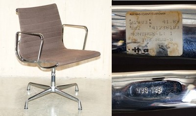1 OF 3 BROWN 1989 VITRA EAMES HERMAN MILLER EA 108 MODEL OFFICE SWIVEL CHAIRS