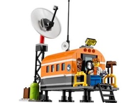 LEGO&reg; City 60062-1 - Arctic Icebreaker