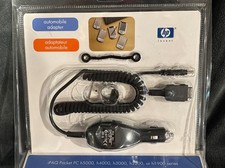 HP iPaq Pocket PC h5000,h3000, h2200, h1900 series Vehicle Auto Adapter